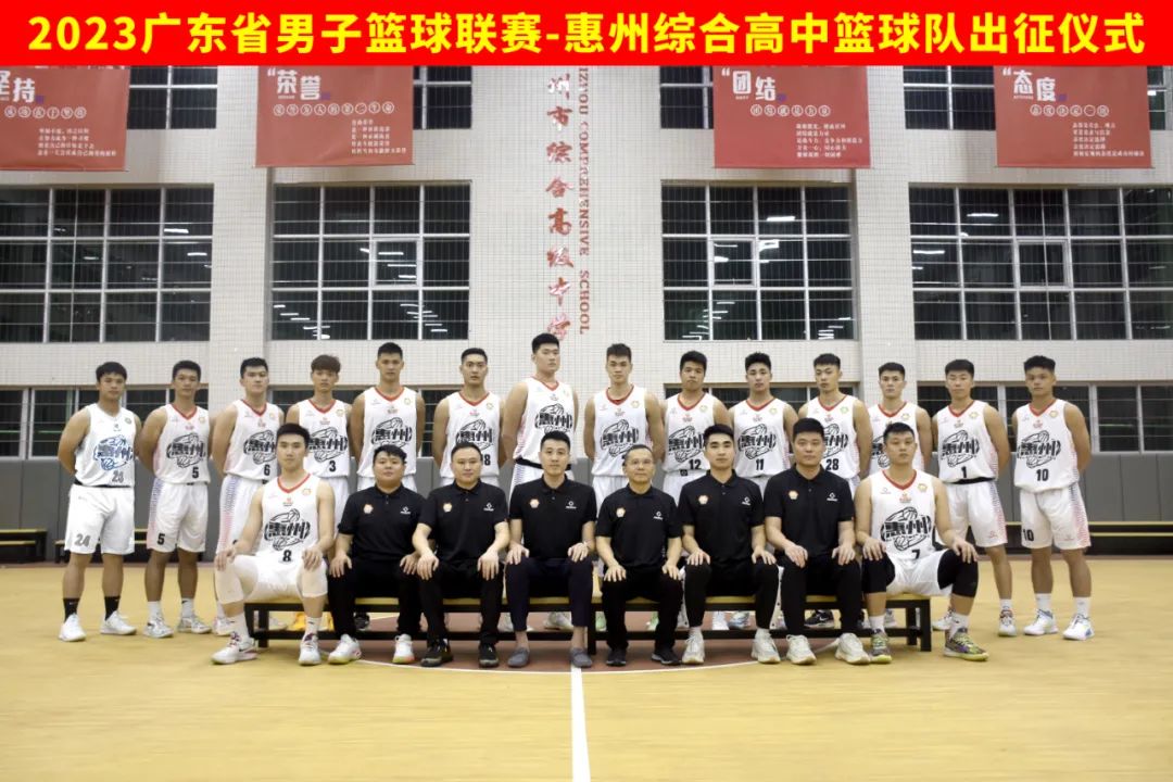 如何在篮球冬令营中加强体能训练？_1