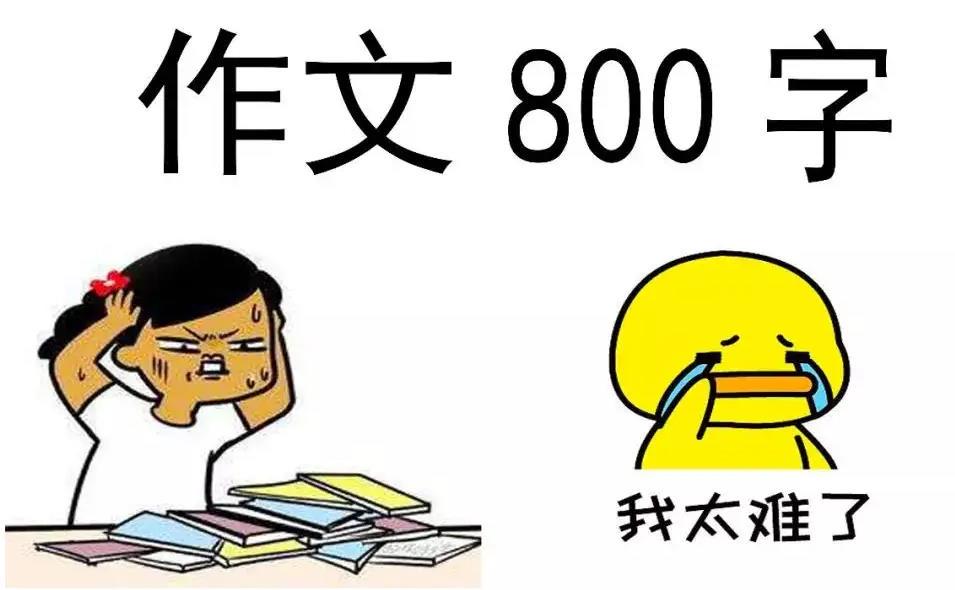 业余爱好者如何在有限时间内提升篮球优势_1