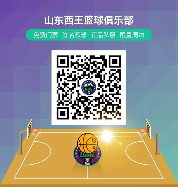 如何借助篮球榜样的力量提升团队协作能力_1