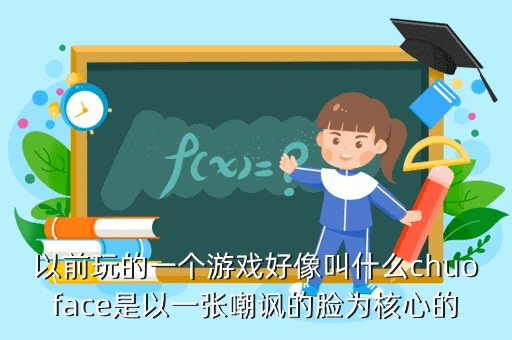 女性篮球运动员如何利用高科技优化训练_1