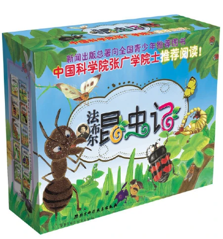 篮球训练计划表控球怎么写_1