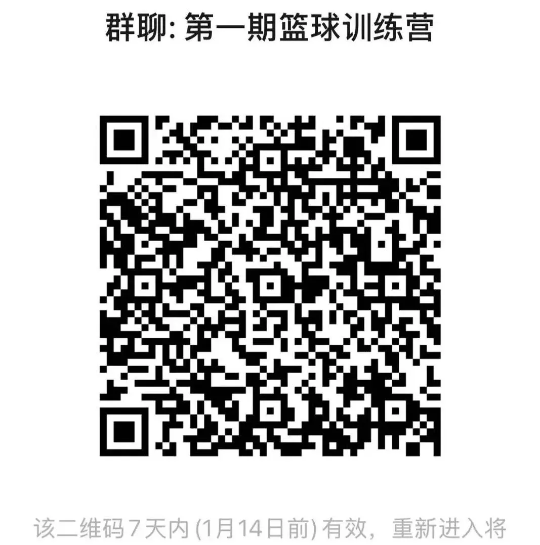 为什么智能监控是现代篮球训练不可或缺的工具_0