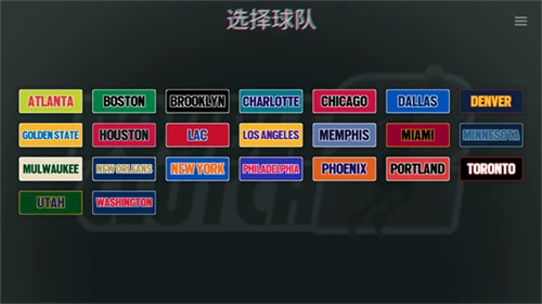 如何借助篮球榜样的力量提升团队协作能力_0