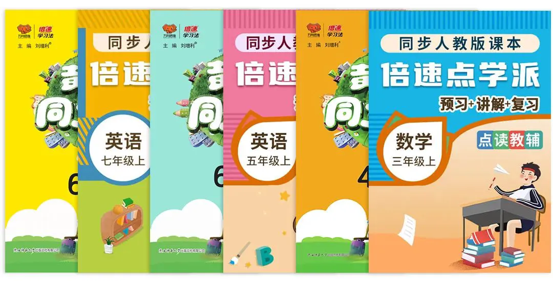 女性篮球爱好者如何通过呼吸训练提升表现?_0