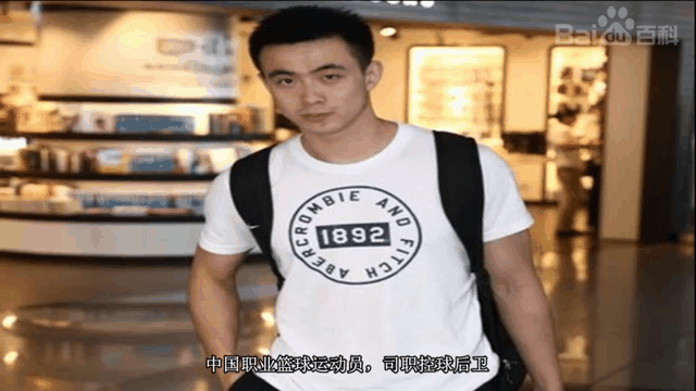 敏捷性训练对篮球比赛表现的影响及解决方案_2